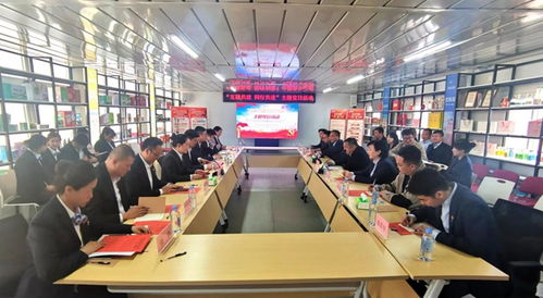 聚鏈成勢 同向而行 甘肅物流集團以高質量黨建引領高質量發展