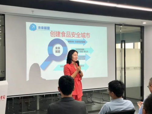 推呼x云社群食品行業(yè)數(shù)字化解決方案沙龍會順利舉行