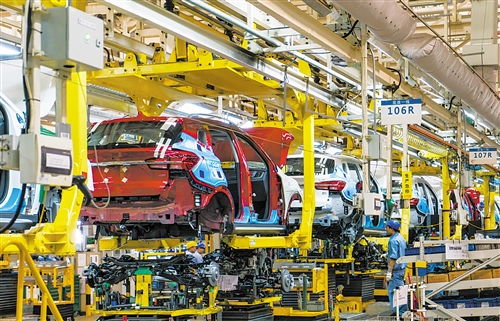 經(jīng)濟(jì)日報多媒體數(shù)字報刊