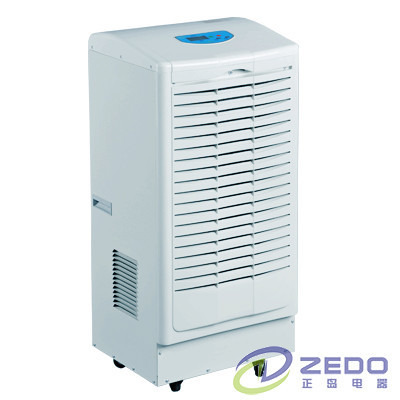 供應配額工業倉庫除濕機_紡機,紡織配套設備 _中華紡機網