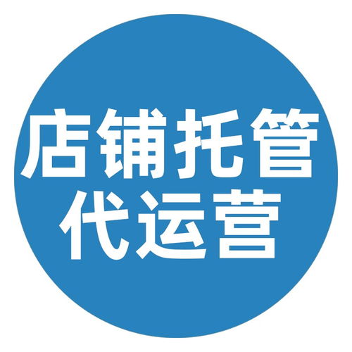 杭州天貓代運(yùn)營(yíng)公司如何優(yōu)化雙十一主圖
