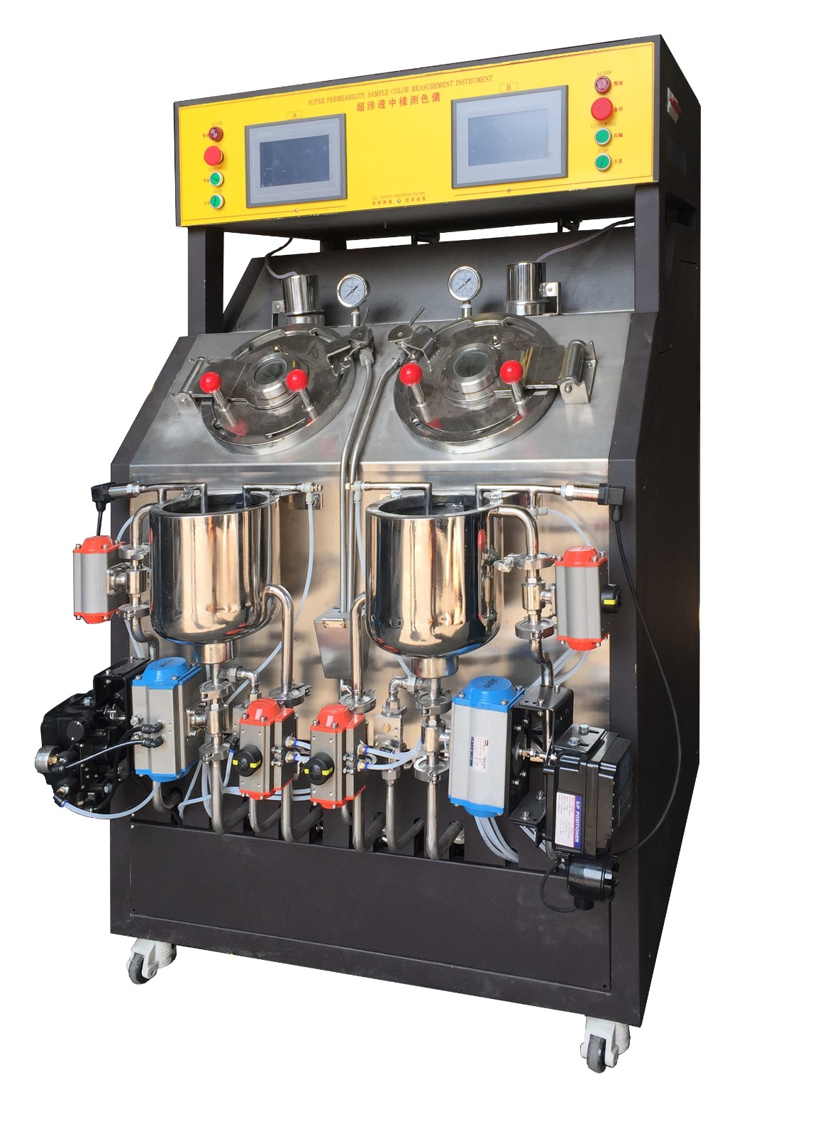 常見問(wèn)題解答 使用故云行平臺(tái)的疑問(wèn)與解決方案