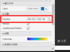 解決MATLAB App Designer窗口運(yùn)行時(shí)不居中顯示的問(wèn)題