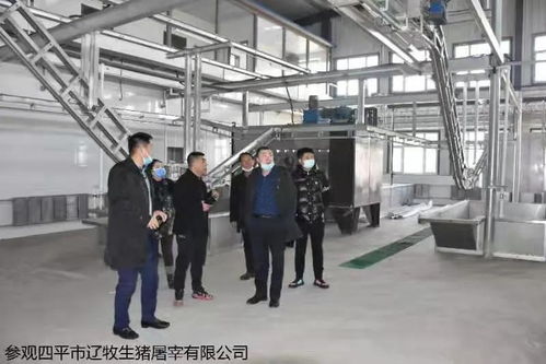 生態(tài)健康，教育先行 南德云主任考察四平紀(jì)實(shí)