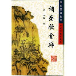 探索舊書(shū)世界 妙書(shū)吧、孔夫子舊書(shū)網(wǎng)與故云行的魅力之旅