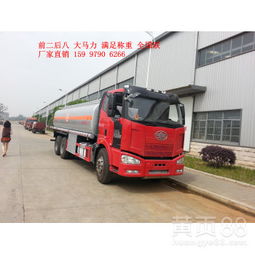 徐州流動加油車、油罐車、運油車低價轉(zhuǎn)讓及攪拌車市場概覽