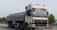 廠家直銷前四后八油罐車 專業(yè)高效的燃油運輸解決方案