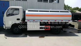 流動(dòng)加油車(chē)與散裝粉料運(yùn)輸 安全隱患與未來(lái)轉(zhuǎn)型之路