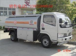 供應(yīng)廣東深圳油罐車(chē) 加油車(chē)價(jià)格 運(yùn)油車(chē)配置 油罐車(chē)廠家直銷(xiāo)_汽摩配件_世界工廠網(wǎng)中國(guó)產(chǎn)品信息庫(kù)